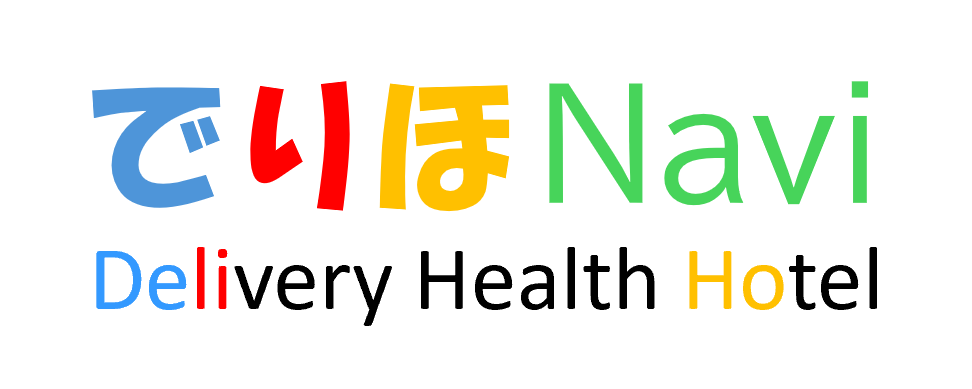 でりほNavi東日本